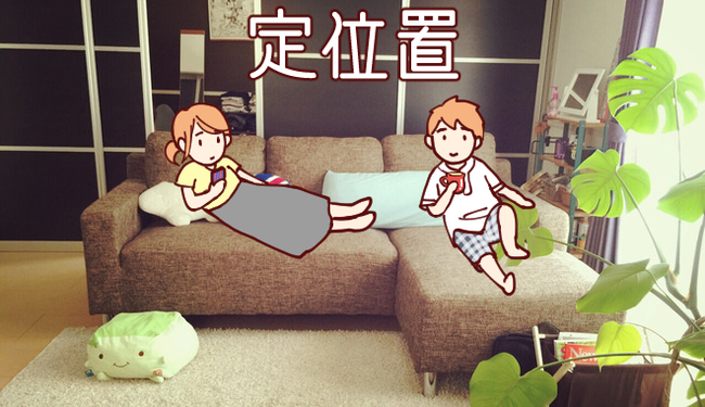 部屋01