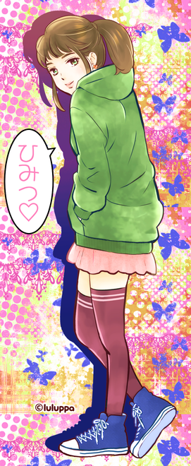 ニーハイちゃん