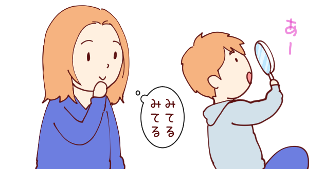 その後01