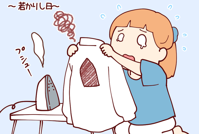 Yシャツ04