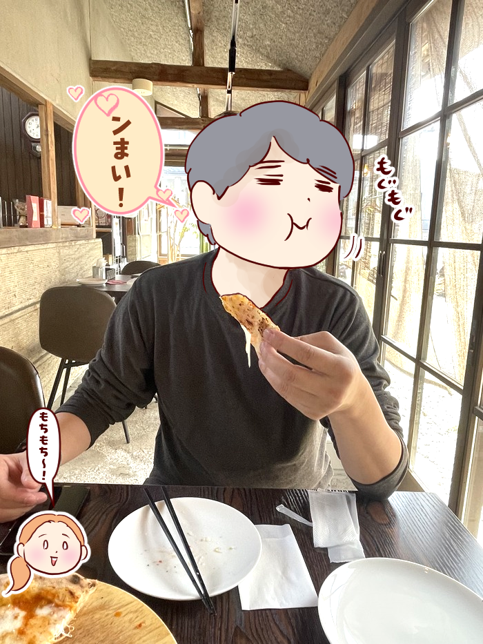 ピザ2
