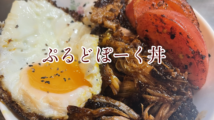 イラスト