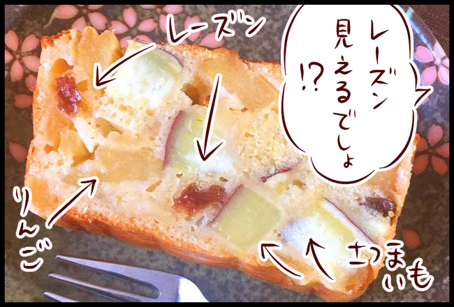 ケーキ05