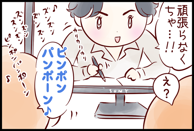 阿久悠02