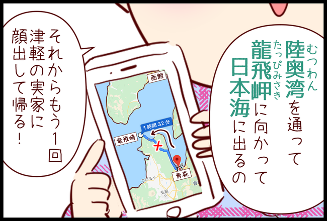 ベッド04