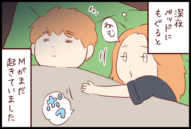 歯磨き粉01