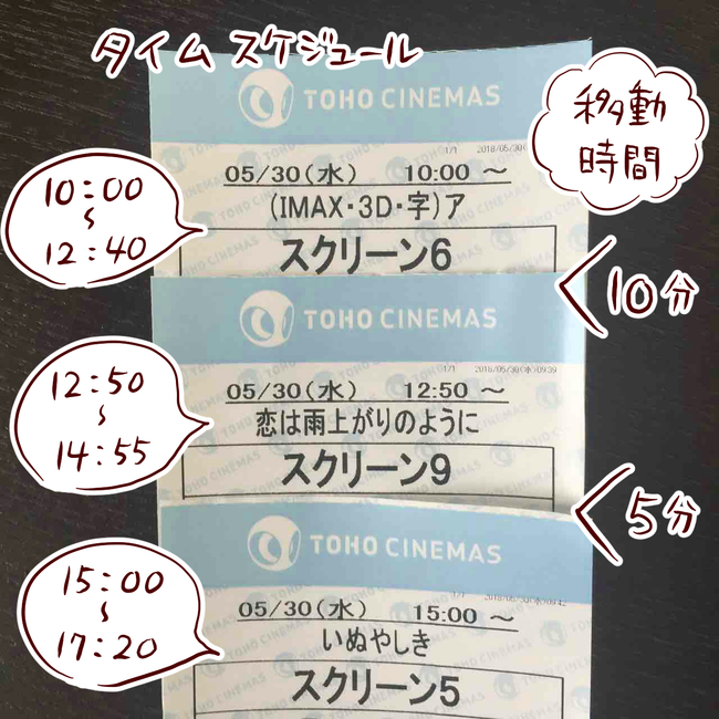 映画01