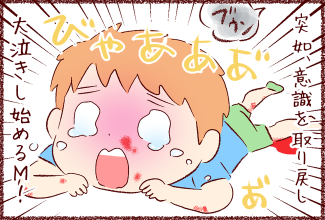 バイク07