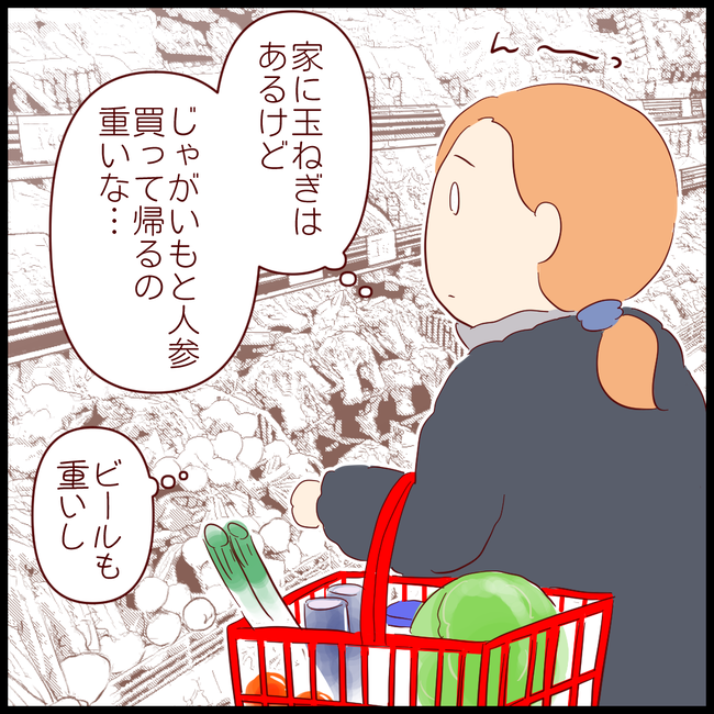 最近02