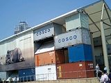 板茂設計