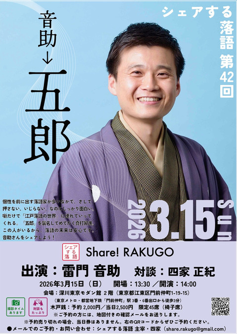 ��42����饷