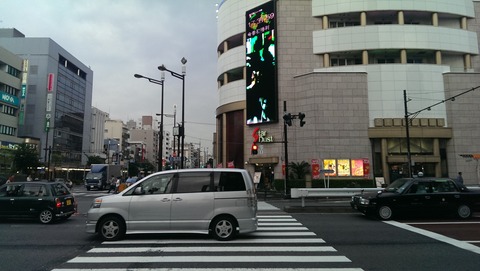 門前仲町駅4番出口出て左