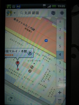 GoogleMap03