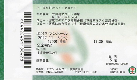 20221108_20221108061604697
