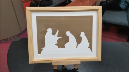 CENTER_0001_BURST20240212151505298_COVER