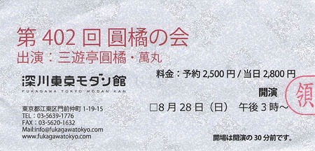 20220830