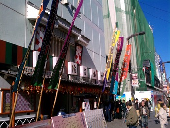 IMAG0325