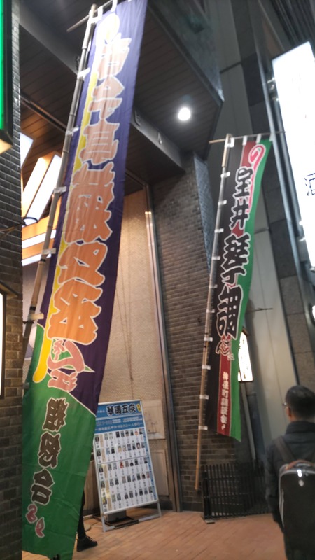 HORIZON_0001_BURST20231223172156325_COVER