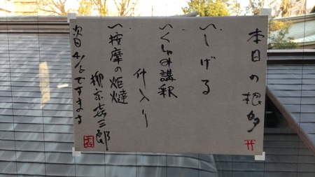 SYMMETRY_0001_BURST20240210155156487_COVER