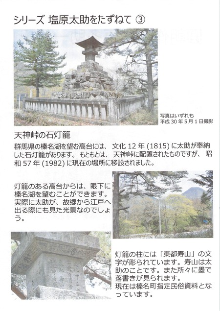 20180527_001