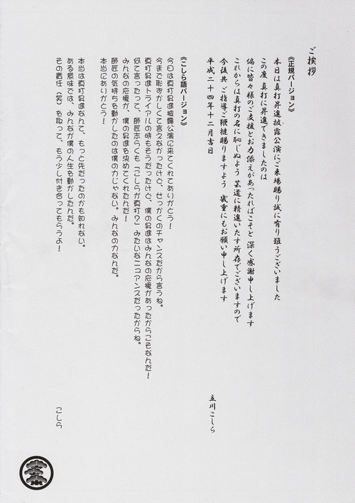 Ω����鿿�Ǿ�����Ϫ