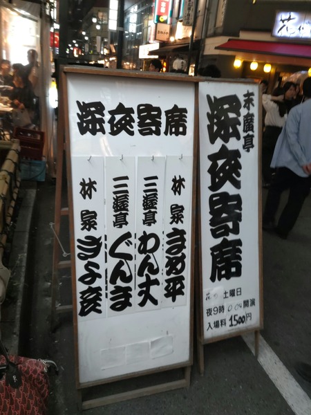 HORIZON_0002_BURST20230429203740731