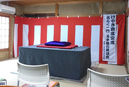 IMG_20240217_140522~2