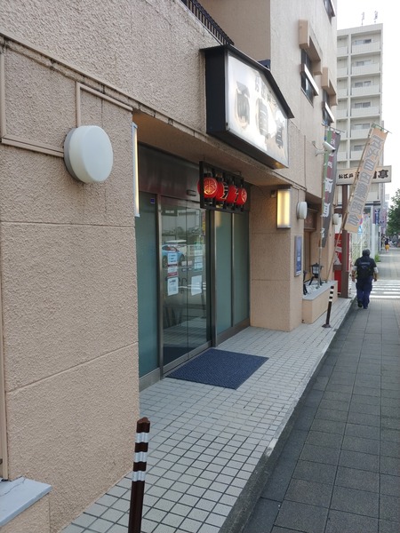 圓橘2109