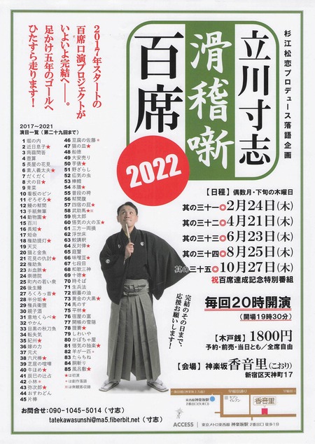 20221028_20221028145014155