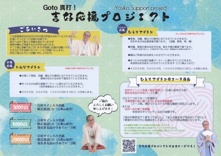 20230506_20230506122227234