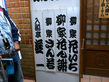 IMAG0070.jpg
