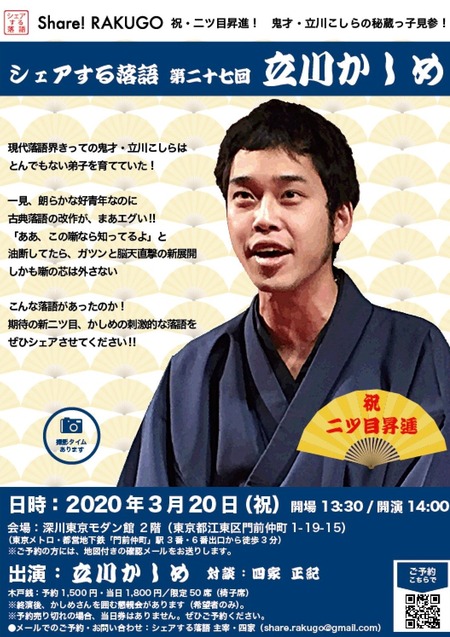 27��������饷b