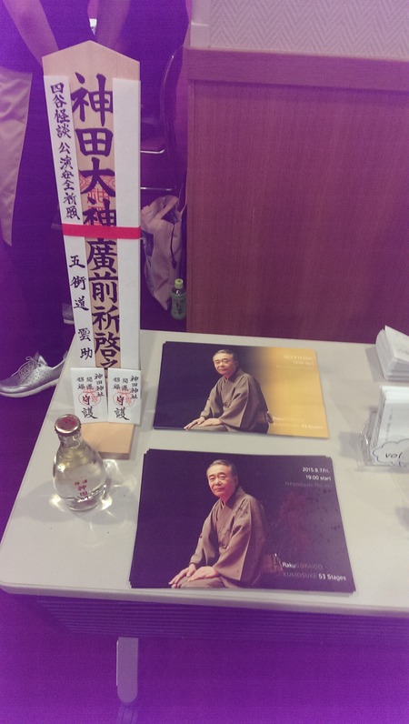 IMAG0058