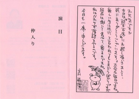 20200614_001