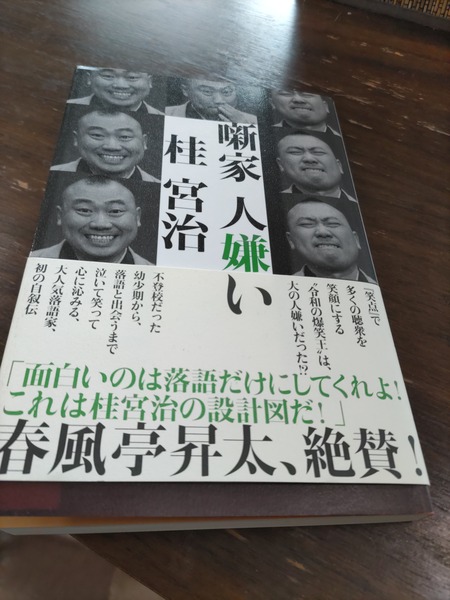 DSC_0003 - コピー