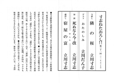 sunshineta32 (2)