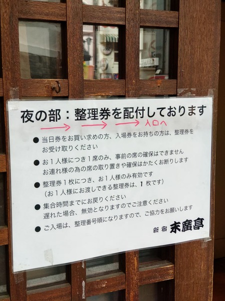 ����������������ɽ��