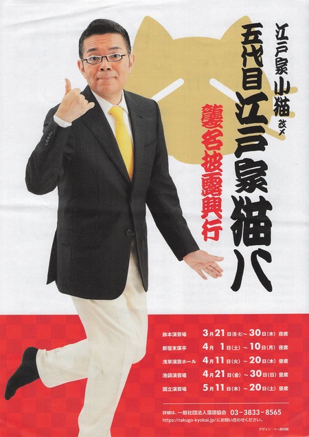 ǭȬ��̾��Ϫ���ԥ��饷