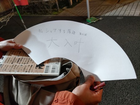 ��ʲ���夲