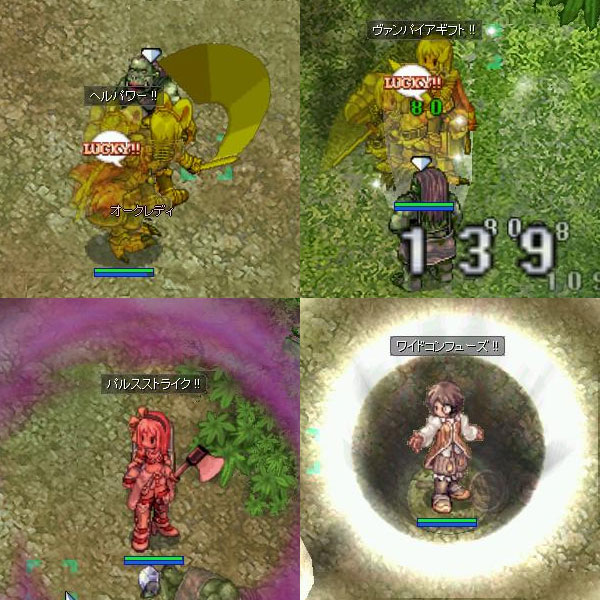 Unknown Skill 爆弾娘放浪記