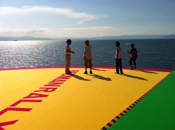 鳥人間コンテスト2010 Versatile