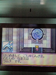 サンサラ２ Gba を振り返る 神崎 ぼやきます