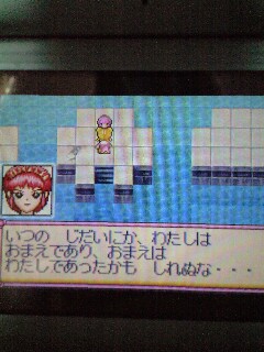 サンサラ２ Gba を振り返る 神崎 ぼやきます