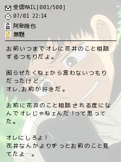 メル画 クリームに包まれながら日常とアニメを語るブログ メル画 クリームに包まれながら日常とアニメを語るブログ