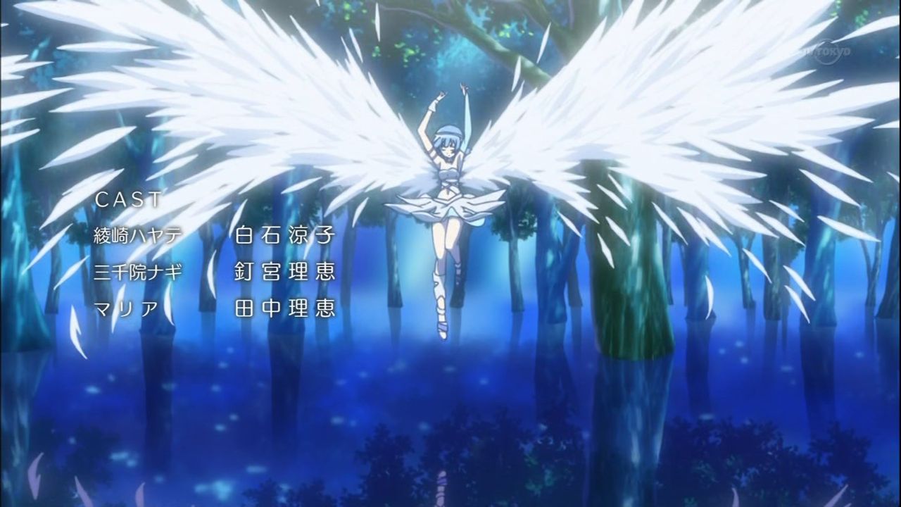 三千世界の八咫鴉 三千世界の八咫鴉