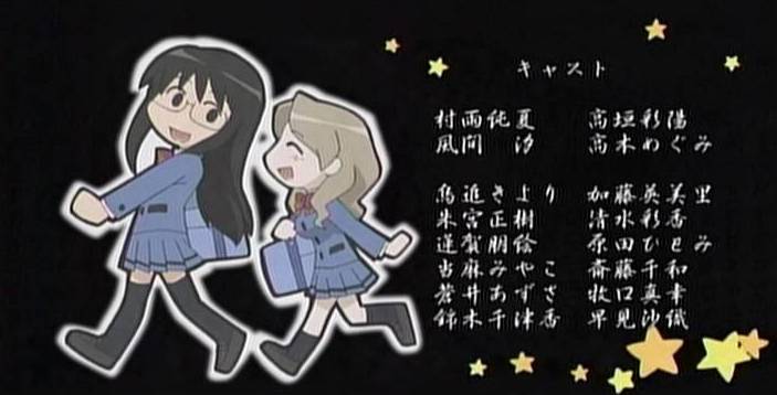 虹色ポケット1