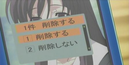 School Days1-1