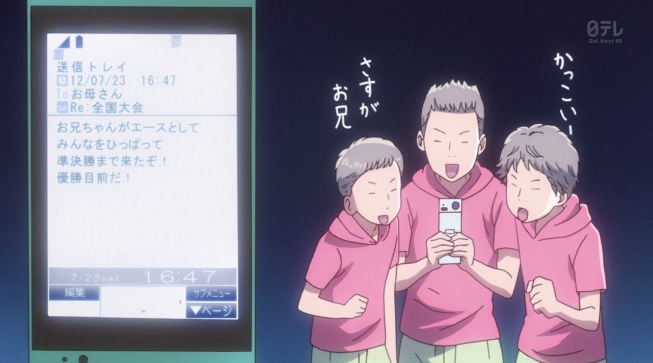 アニメ ちはやふる2 第12話 みそぎぞなつの しるしなりける 所詮 すべては戯言なんだよ