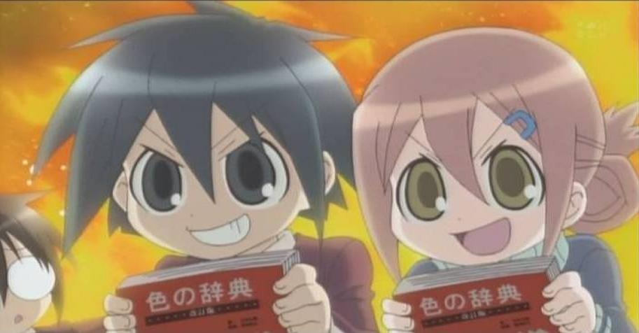 アニメ Ga 芸術科アートデザインクラス 第3話 オニごっこコラージュ 所詮 すべては戯言なんだよ