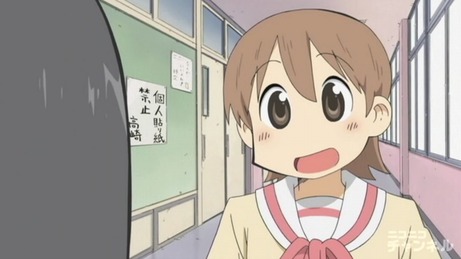 アニメ画像003